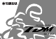 YAMAHA TDM850 Owner's Manual