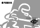YAMAHA TW125 Owner's Manual