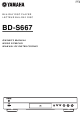 Yamaha BD-S667 Owner's Manual
