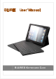 Blurex KEYBOARD CASE User Manual