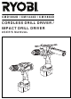 Ryobi CMD1802D User Manual