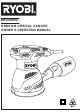 Ryobi ERO240RG Owner's Operating Manual