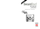 SecureStart SS103A User Manual