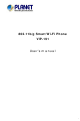 Planet VIP-191 User Manual