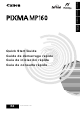 Canon PIXMA MP160 Quick Start Manual