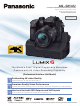 Panasonic AG-GH4UP Specifications