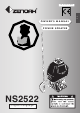 Zenoah NS2522 Owner's Manual