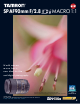 Tamron 272E Specification Sheet