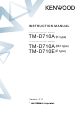 Kenwood TM-D710E Instruction Manual