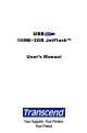 Transcend JetFlash User Manual