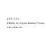 Zte C70 User Manual