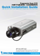 Vivotek IP7151 Quick Installation Manual