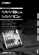 Yamaha MW8cx Owner's Manual