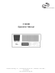 IST I1000M Operation Manual