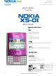 Nokia X5-01 Service Manual