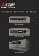 Mitsubishi Electric DX-TL4509E Quick Start Manual