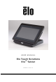 Elo TouchSystems Elo Tablet User Manual
