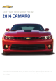 Chevrolet Camaro 2014 Getting To Know Manual