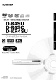 Toshiba D-R4SU Owner's Manual