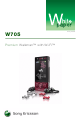 Sony Premium Walkman W705 White Paper