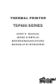 Star Micronics TSP600 SERIES User Manual