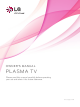 LG PLASMA TV Owner's Manual