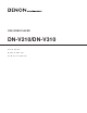 Denon DN-V210 User Manual