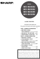 Sharp MX-M350U Operation Manual