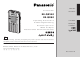 PANASONIC RR-QR240 Operating Instructions Manual