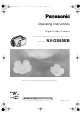 PANASONIC NV-GS80EB Operating Instructions Manual