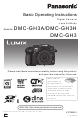 PANASONIC Lumix DMC-GH3A Basic Operating Instructions Manual