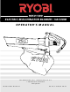 Ryobi RESV1300 Operator's Manual