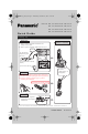 PANASONIC KX-TG9331 Quick Manual
