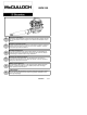 McCulloch BVM 250 Instruction Manual