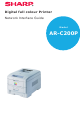 SHARP AR-C200P Network Interface Manual