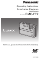 PANASONIC Viera DMC-FT2 Operating Instructions Manual