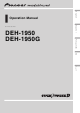 Pioneer DEH-1950G Operation Manual
