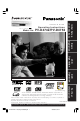 PANASONIC PV-D4742 Operating Instructions Manual
