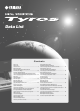 YAMAHA TYROS Data List