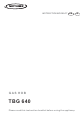 Tricity Bendix TBG 640 Instruction Booklet