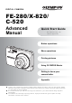 Olympus C-520 Advanced Manual