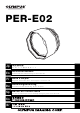 Olympus PER-E02 Instruction Manual