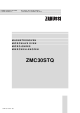 Zanussi ZMC30STQ User Manual