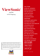 ViewSonic VS11886 User Manual