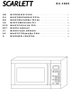 Scarlett SC-1099 Instruction Manual