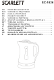 Scarlett SC-1026 Instruction Manual