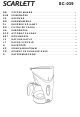 Scarlett SC-039 Instruction Manual