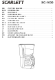Scarlett SC-1030 Instruction Manual