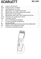 Scarlett SC-261 Instruction Manual