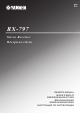 Yamaha RX-797 Owner's Manual